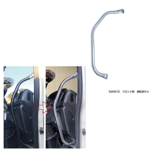 ジェットイノウエ メッキアシストグリップ 運転席ピラー側用 NEWプロフィア用(H15.11~H29.4) 595672
