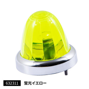 ジェットイノウエ バスマーカーランプ A-1型 クロームメッキリング 蛍光イエロー 632311