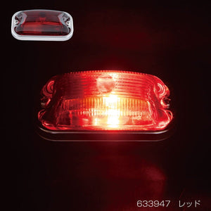 ジェットイノウエ 角型マーカーランプ 前方開閉式 レッド 633947