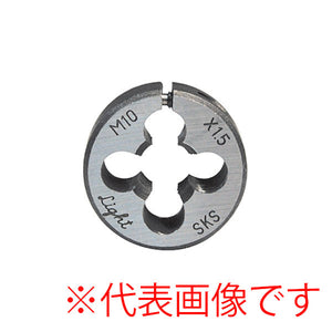 ライト精機 丸ダイス ウィット並目ねじ(W) 3/8W×16 径25