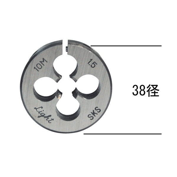 ライト精機 丸ダイス ユニファイねじ(UNF) 1/2×20 径38