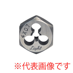 ライト精機 六角ダイス メートル細目ねじ(M) M10×1.25
