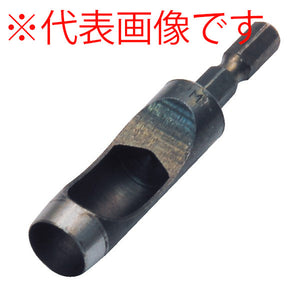 ライト精機 パック品 六角軸レザービット LB-8