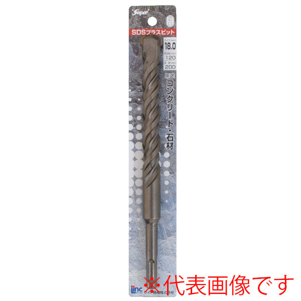 ライト精機 パック品 SDSプラスビット(200)22.0mm