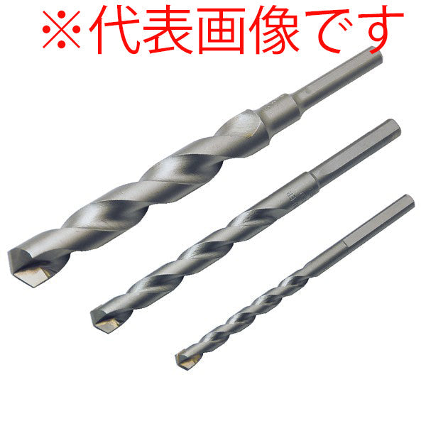 ライト精機 コンクリートドリル(レギュラー)6.5mm