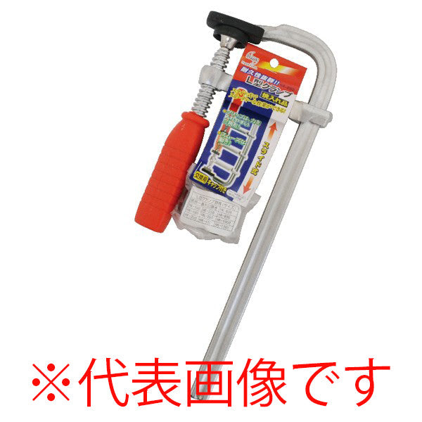 ライト精機 L型クランプ HK-800 – GREEN CROSS-select 工事現場の安全