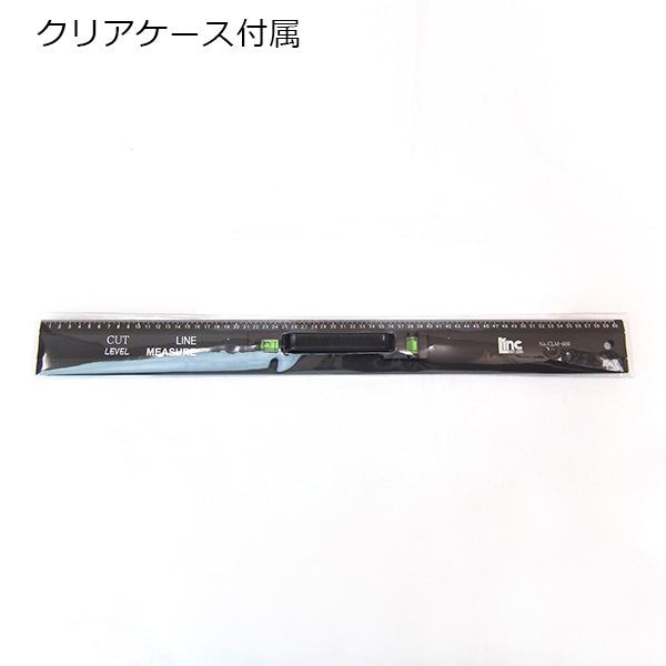 ライト精機 レベル付・アルミカッティング定規 45cm