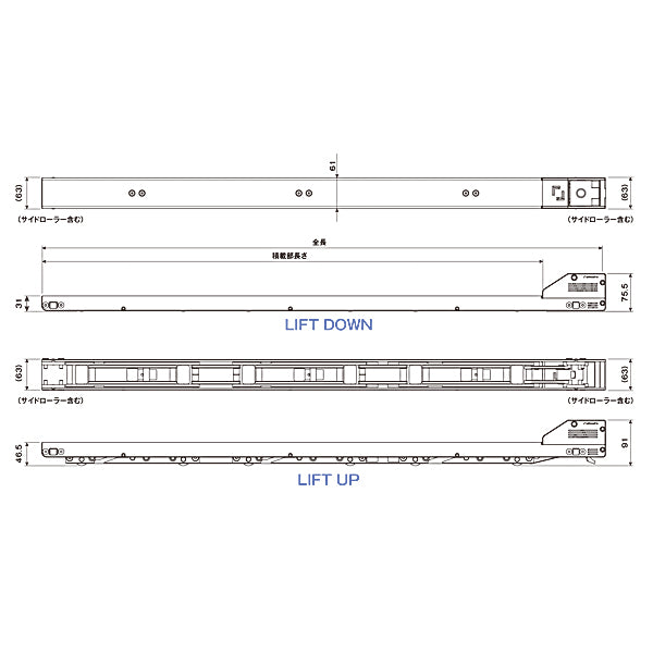 allsafe AJスケーターV8R 1000/1100/1200mm