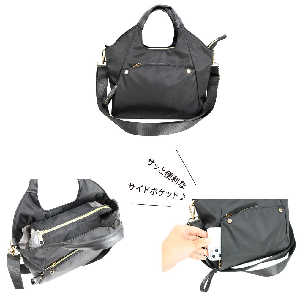 e.e.p.ルニコくり手2wayトート_BK