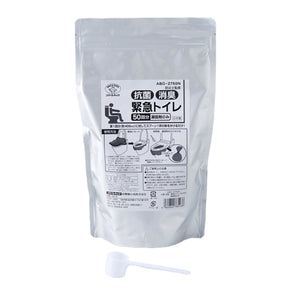 抗菌消臭 緊急トイレ 50回分 凝固剤のみ