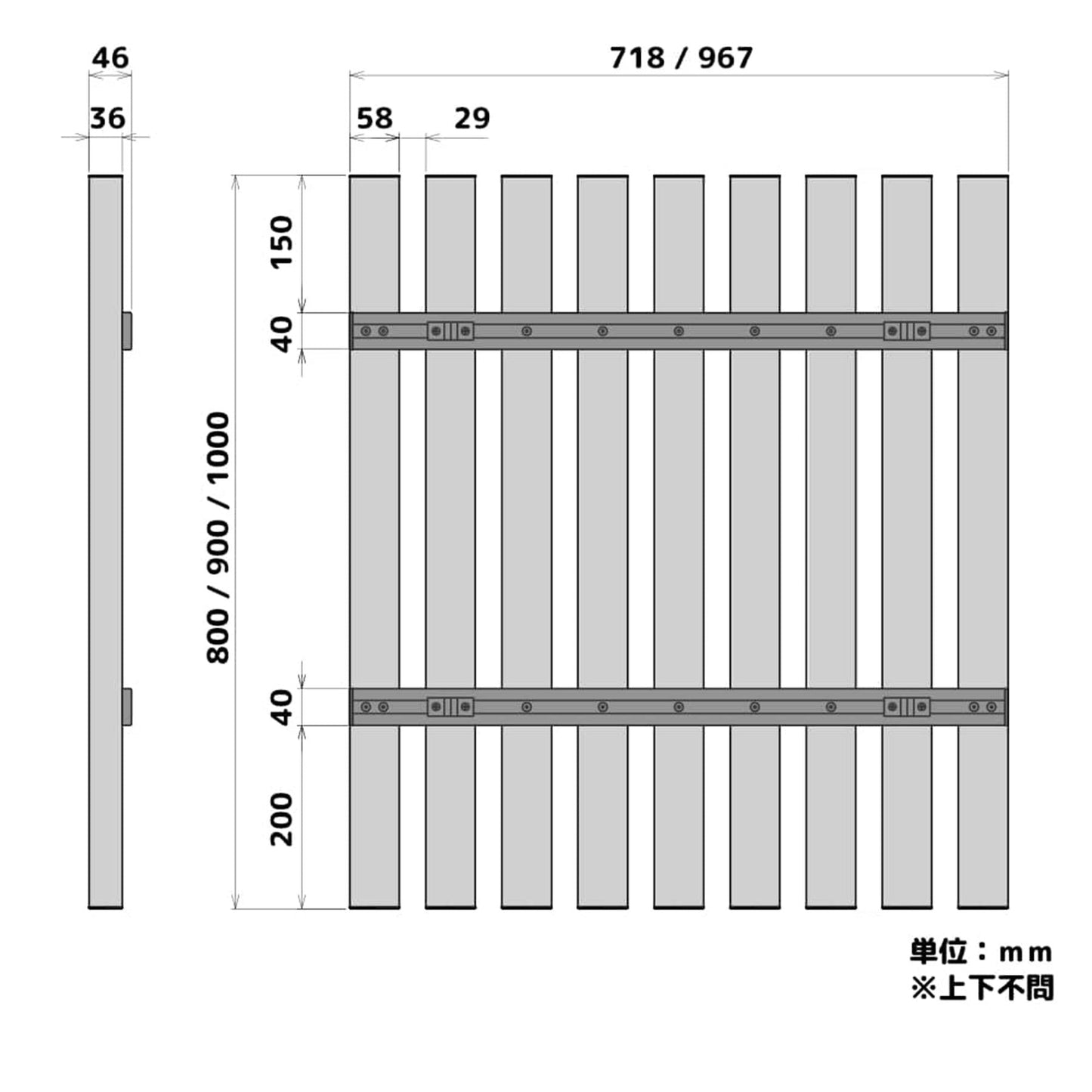 後付けフェンスA01型幅71.8cm(ダーク)