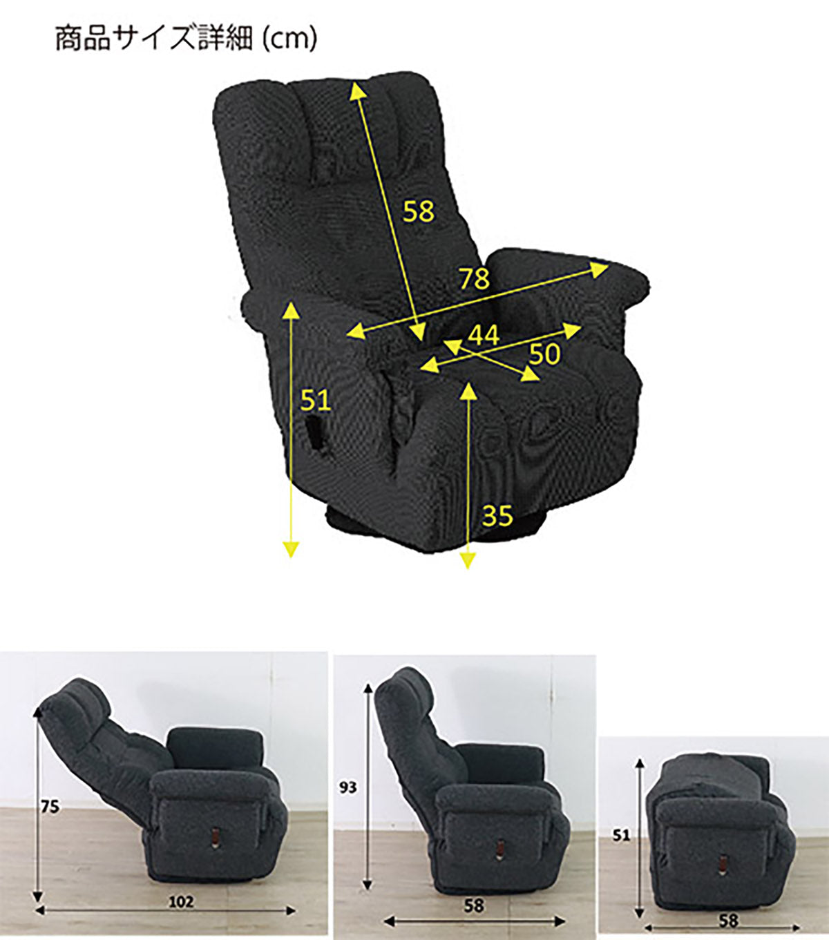 回転高座椅子 ミュート ワイド 折り畳み式 アイボリー