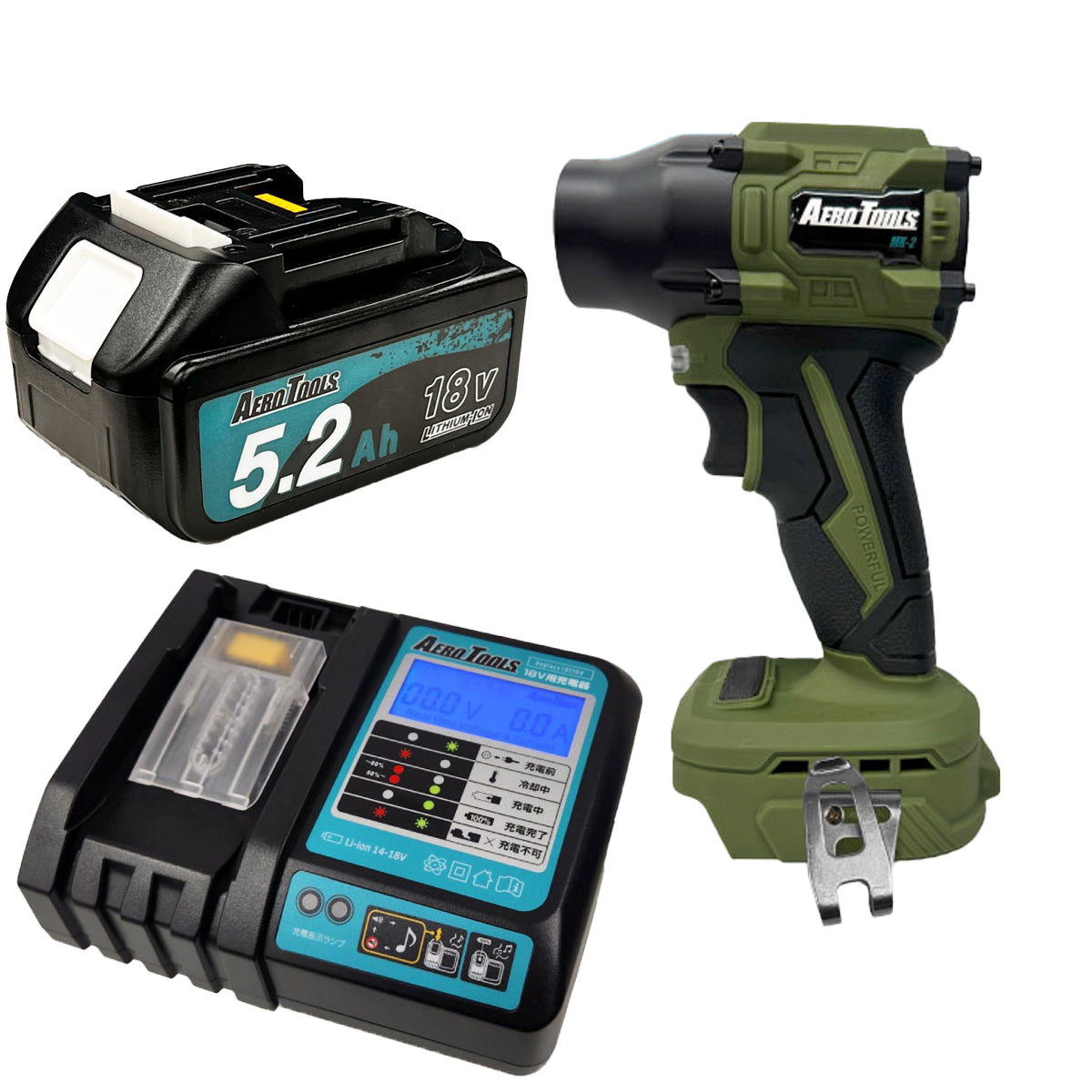 AERO TOOLS 電動ジェットブロワー MK-2 スターターセット オリーブ