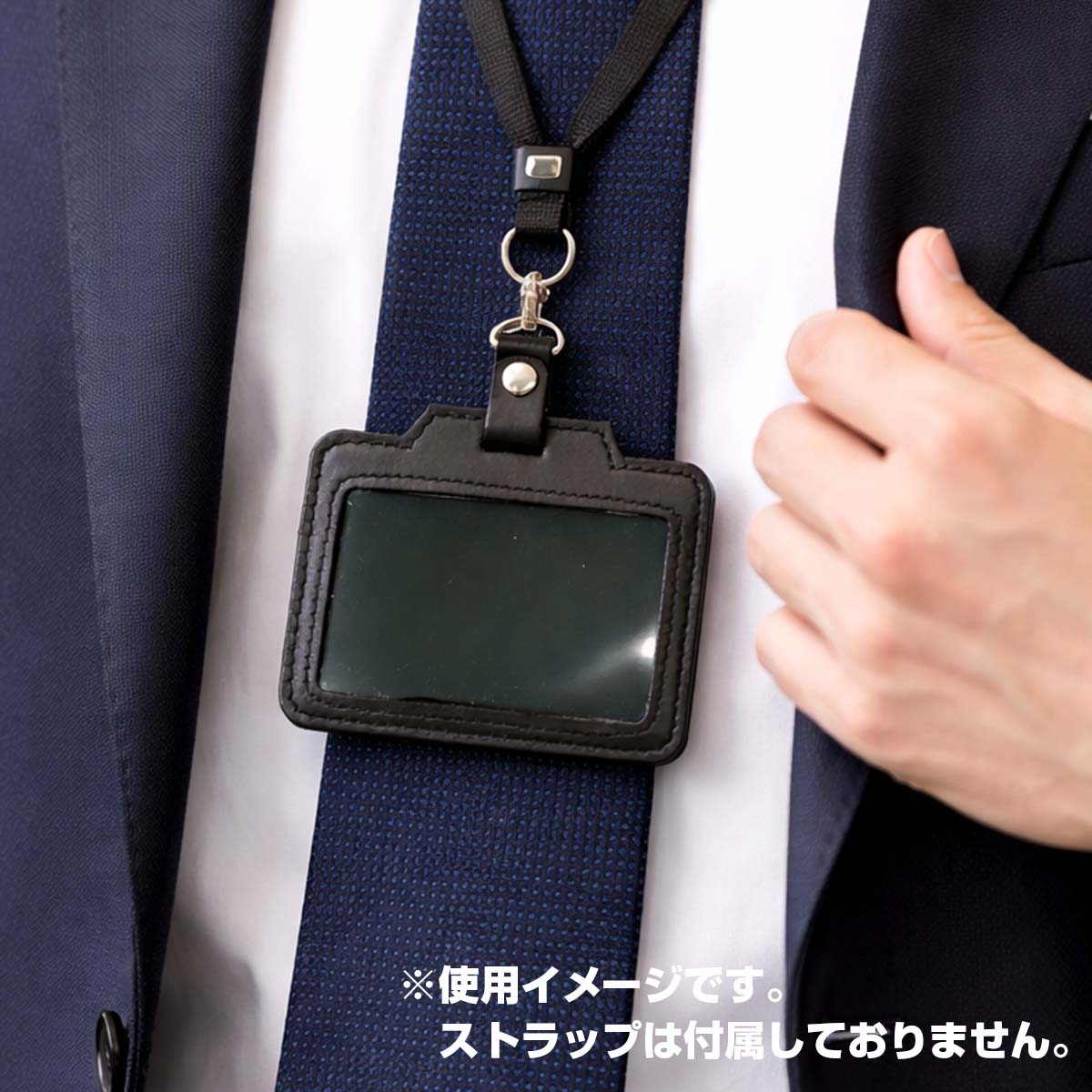 【革鳴】IDカードホルダー(横型・茶・クロム革)
