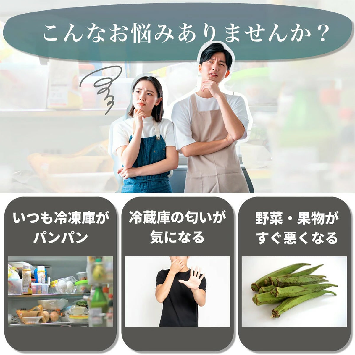 繰り返し使える 真空保存袋 20枚セット ポンプ付き PA&PE素材 食品長持ち 冷凍・レンジ対応