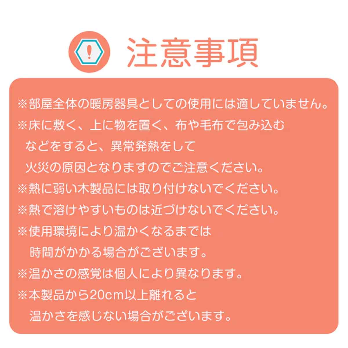 デスクヒーター マグネット スタンド 取付けビス