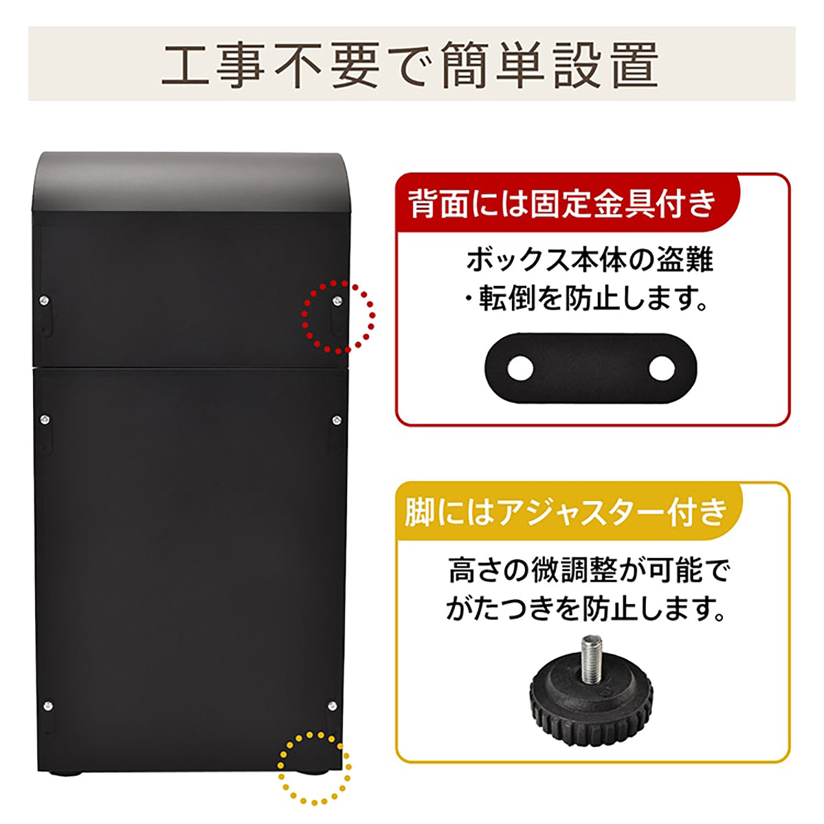 宅配ボックス 大容量70L ポスト一体型 木目ブラウン
