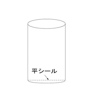 フレコンバッグ アスベスト対策用内袋 0.15mm厚 1900×2800mm 10枚セット