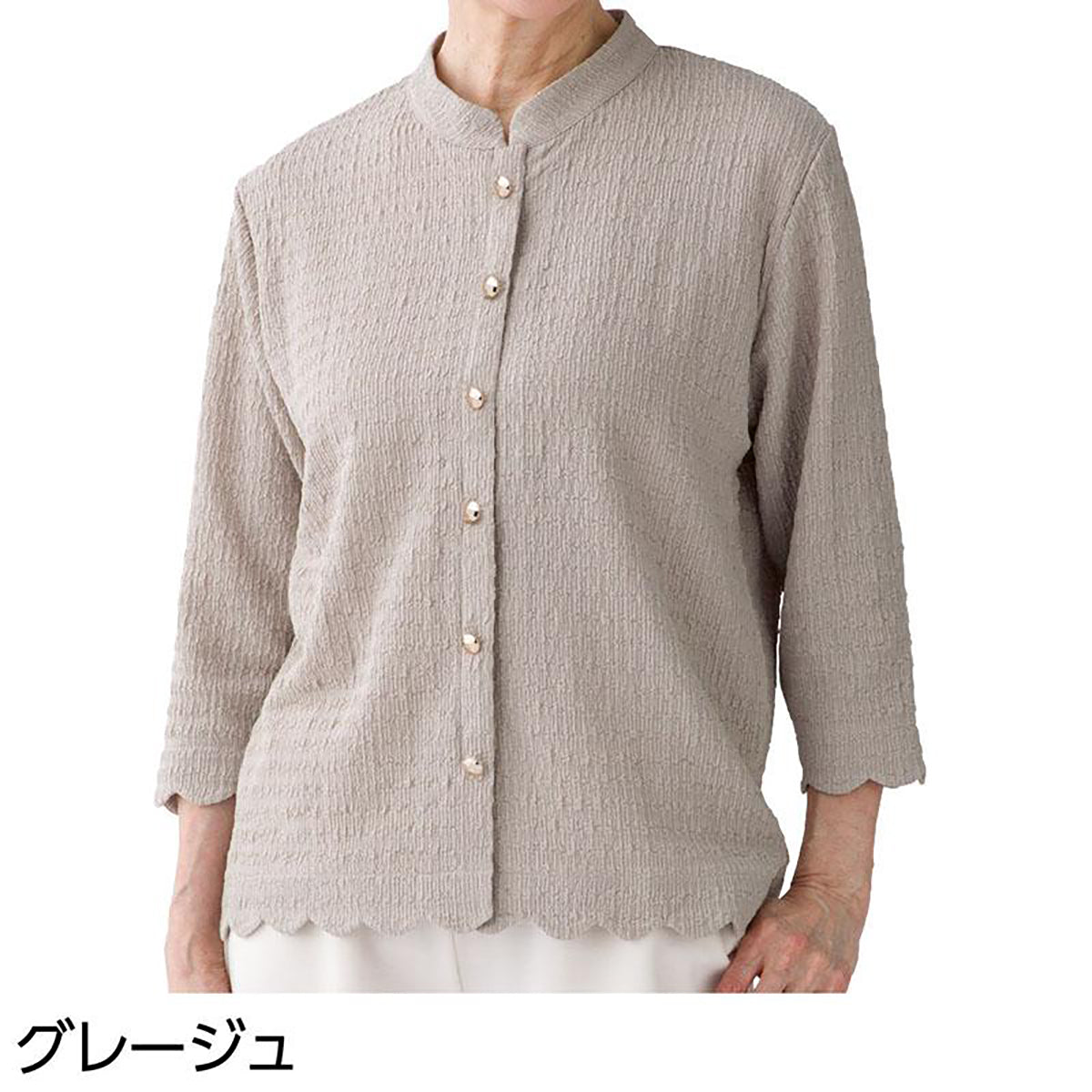 隠れファスナーブラウス グリーン S/M~L/LL