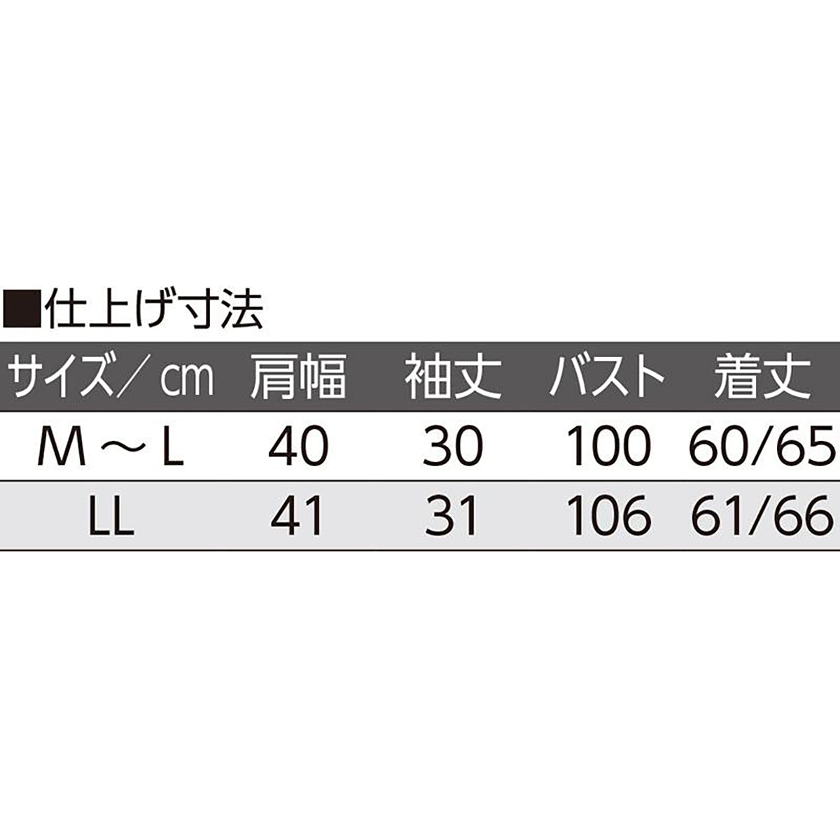 5分袖後ろ長めTシャツ グレー M~L/LL