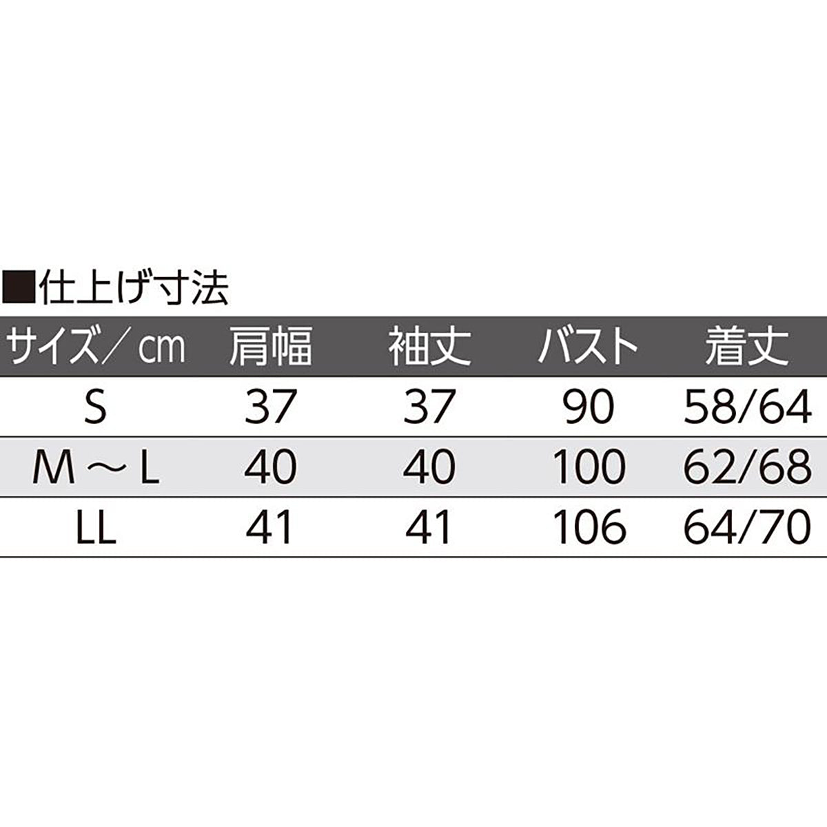 7分袖斜め釦ホールポロカーディ サーモンローズ S/M~L/LL