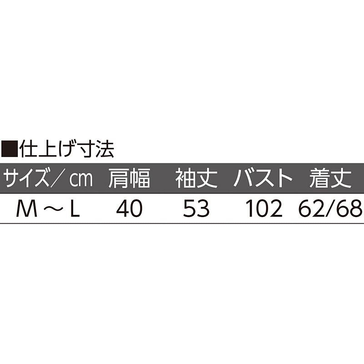 斜め釦ホール丸首カーディ グレーパープル M~L
