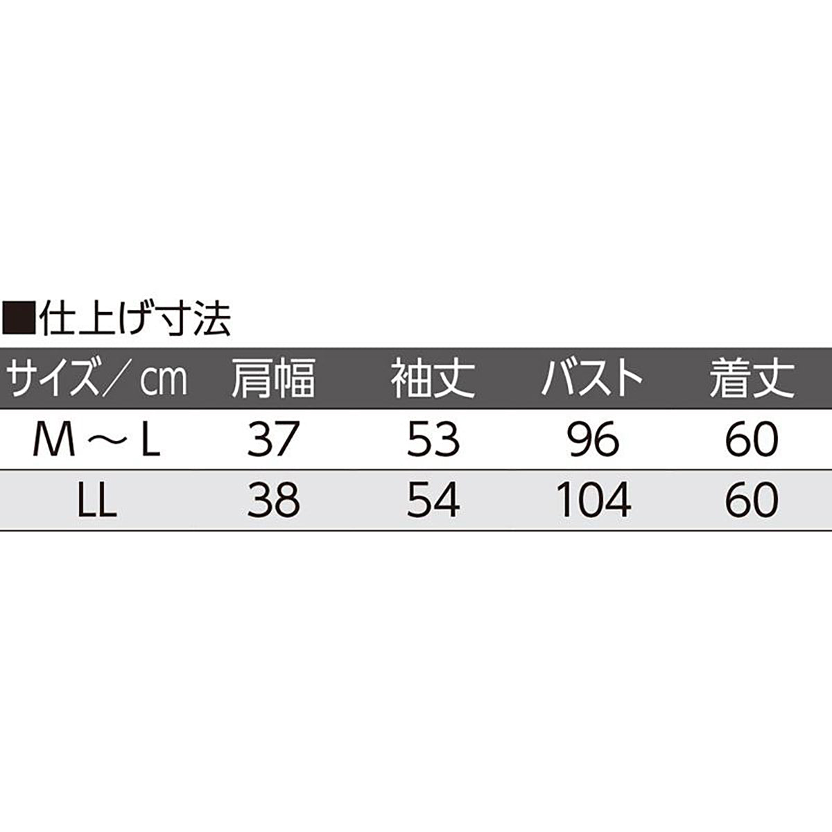メロー衿ジャカートTシャツ ブラック M~L/LL