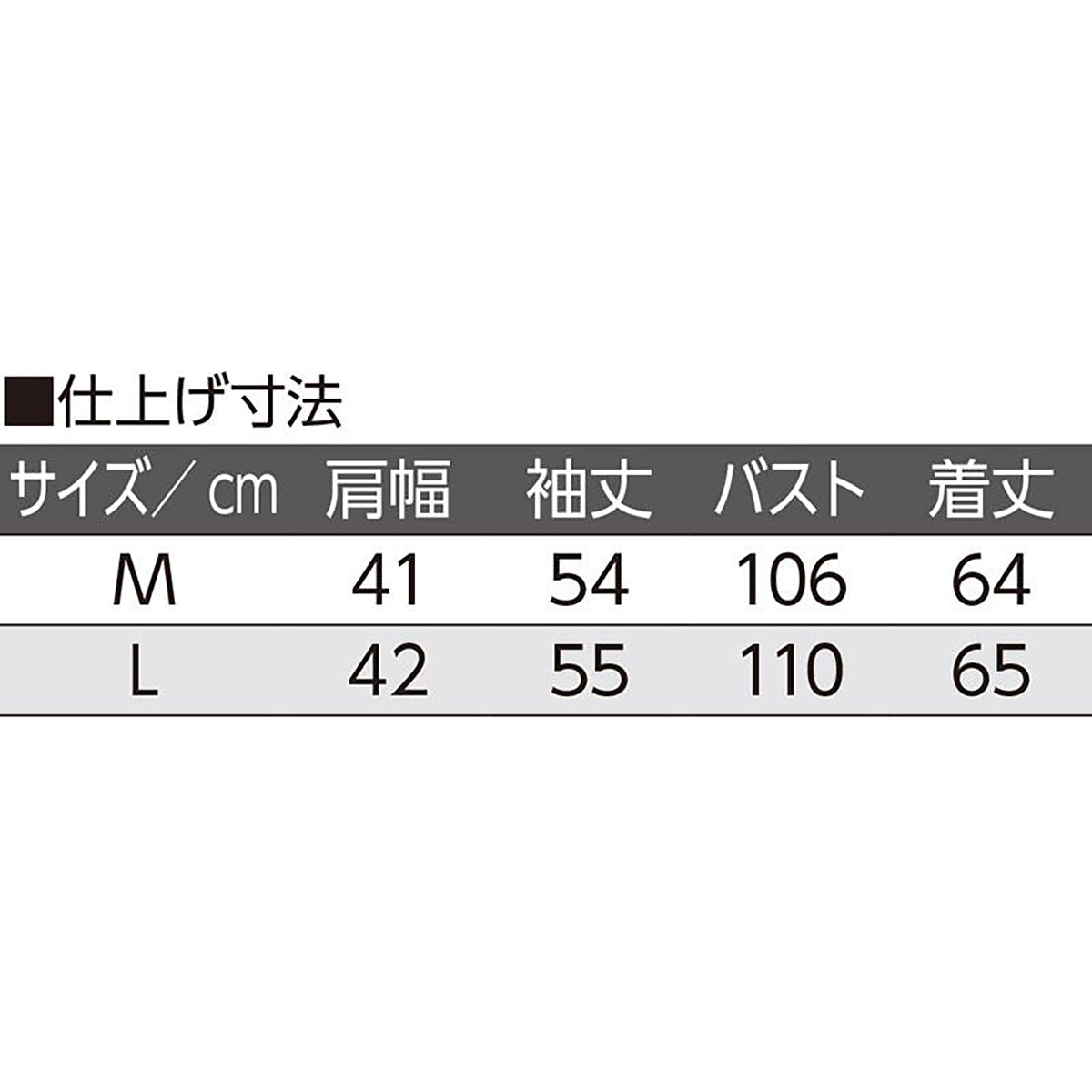 ストライプ柄楊柳シャツブラウス グレー M/L