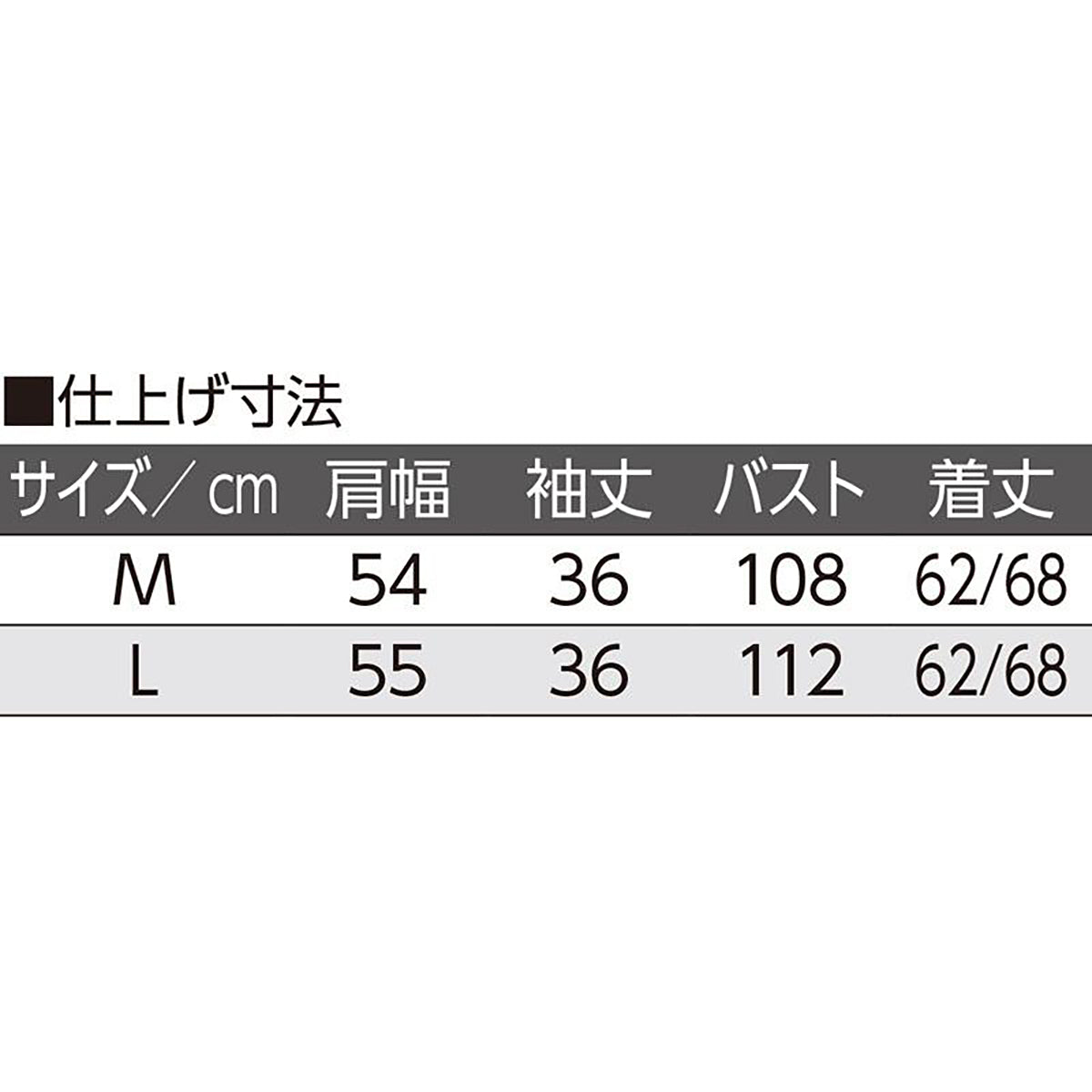 7分袖強撚格子柄シャツブラウス パープル M/L