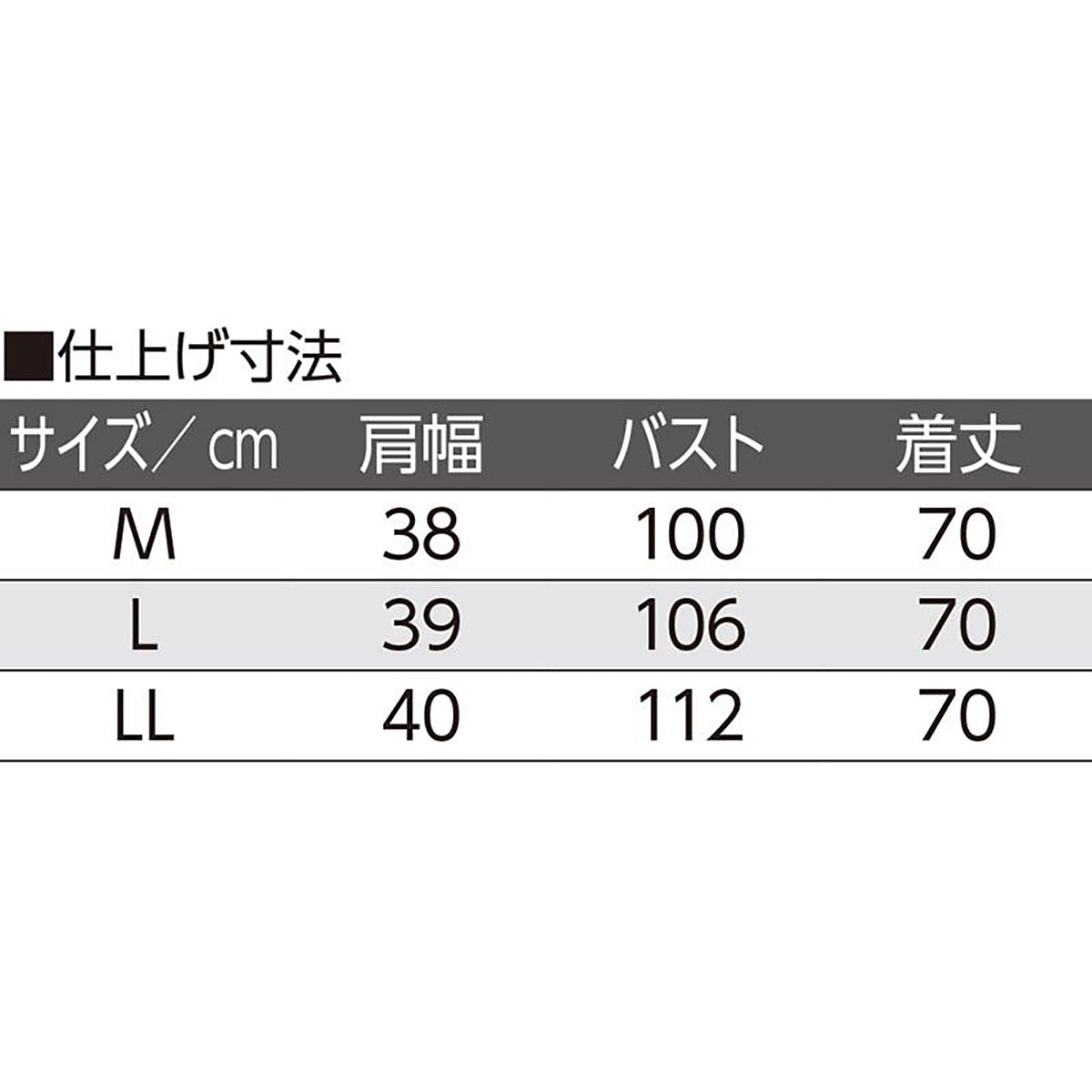 ブークレーベスト ネイビー M/L/LL