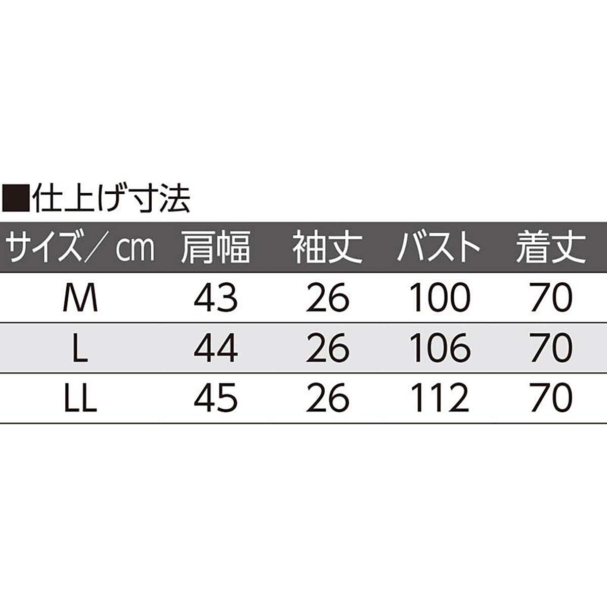 5分袖涼しや変形ジャカードチュニック グレージュ M/L/LL