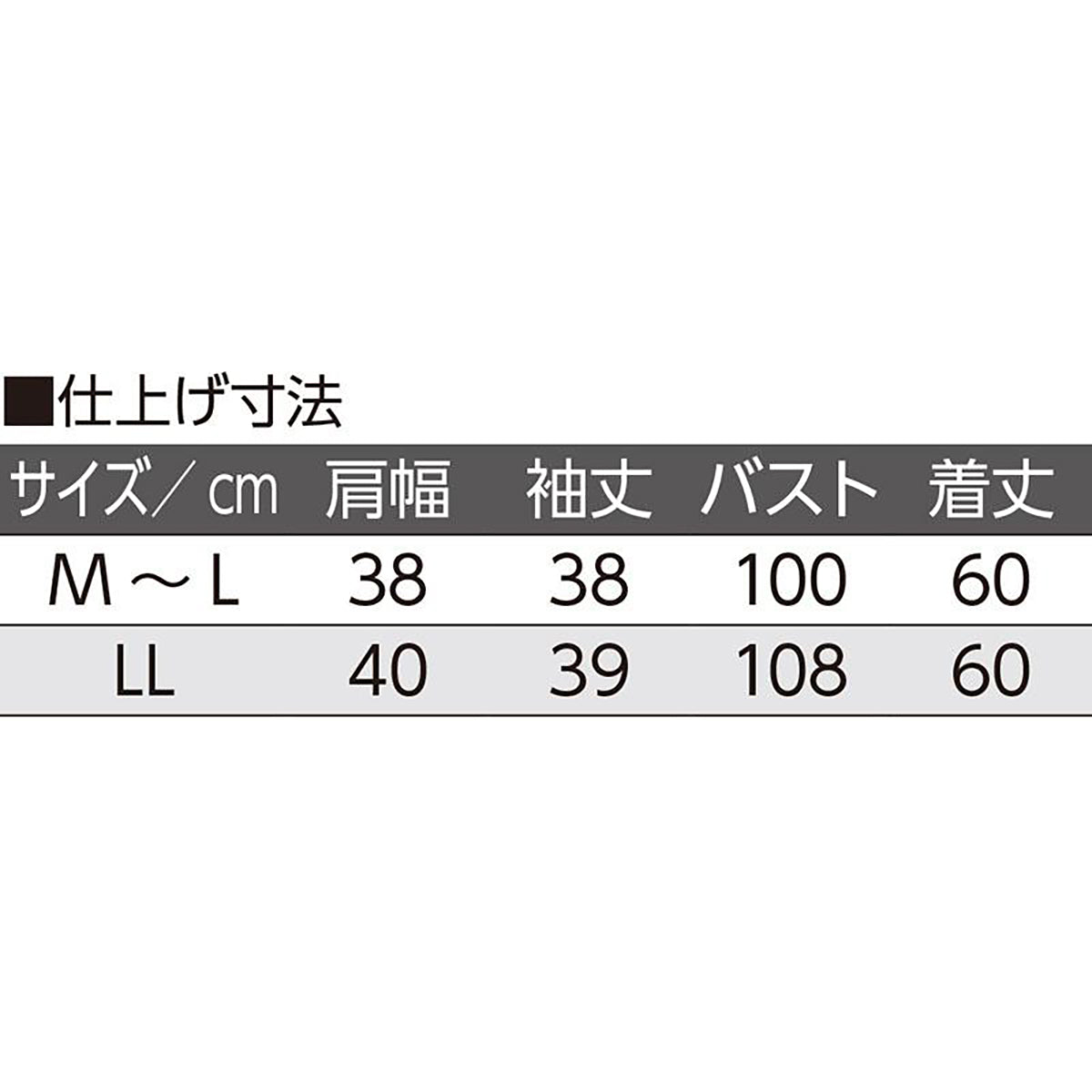 7分袖ボーダーTシャツ パープル M~L/LL