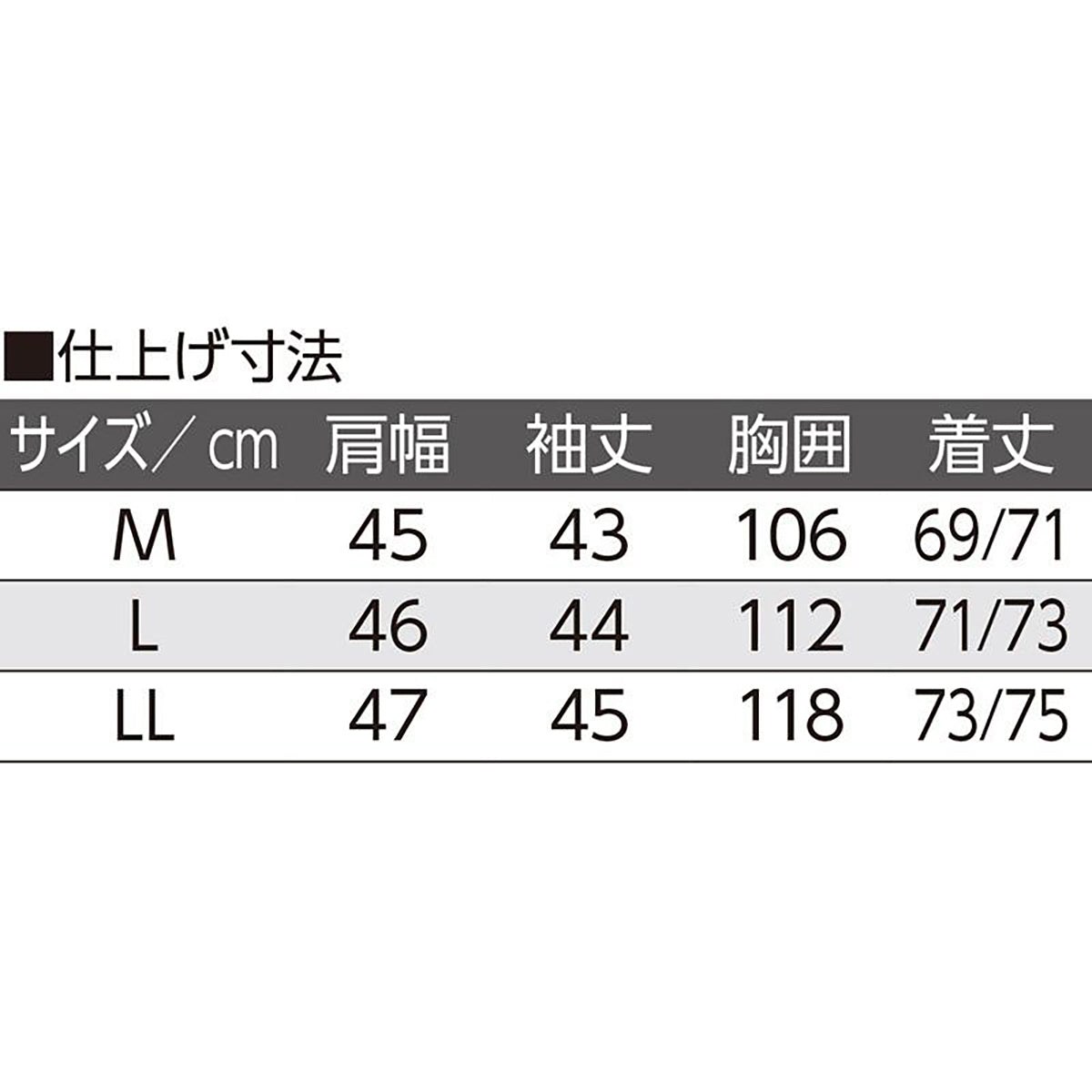 サッカースナップ釦7分袖シャツ サックス M/L/LL