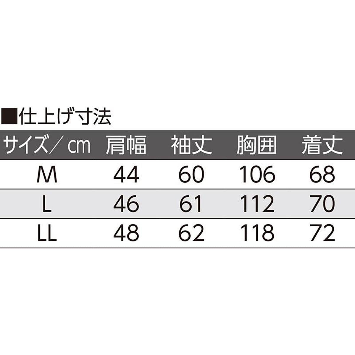 麻混楊柳ロングファスナー丸首トレーナー ネイビー M/L/LL