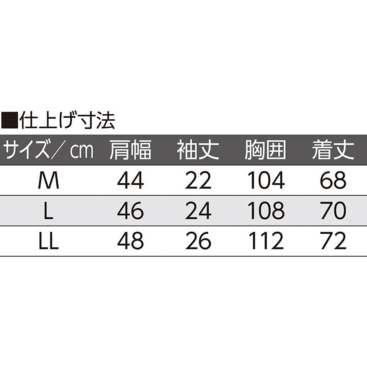 カノコ半袖ポロシャツ アースピンク M/L/LL