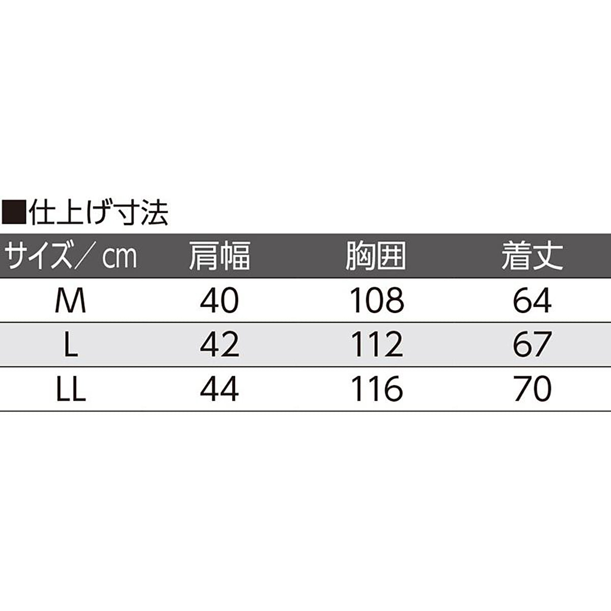 ワッフルフルジップベスト カーキ M/L/LL