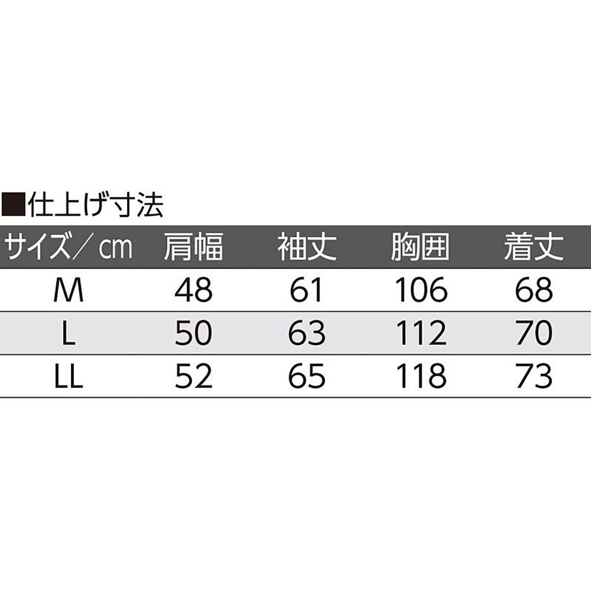 天竺裏ハニカムカーディガン ネイビー M/L/LL