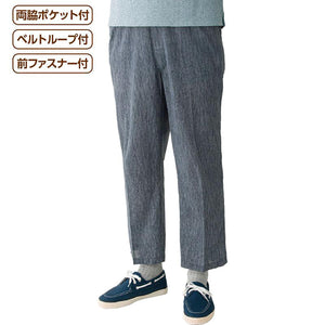 高島ちぢみらくらくパンツ ネイビー M/L/LL