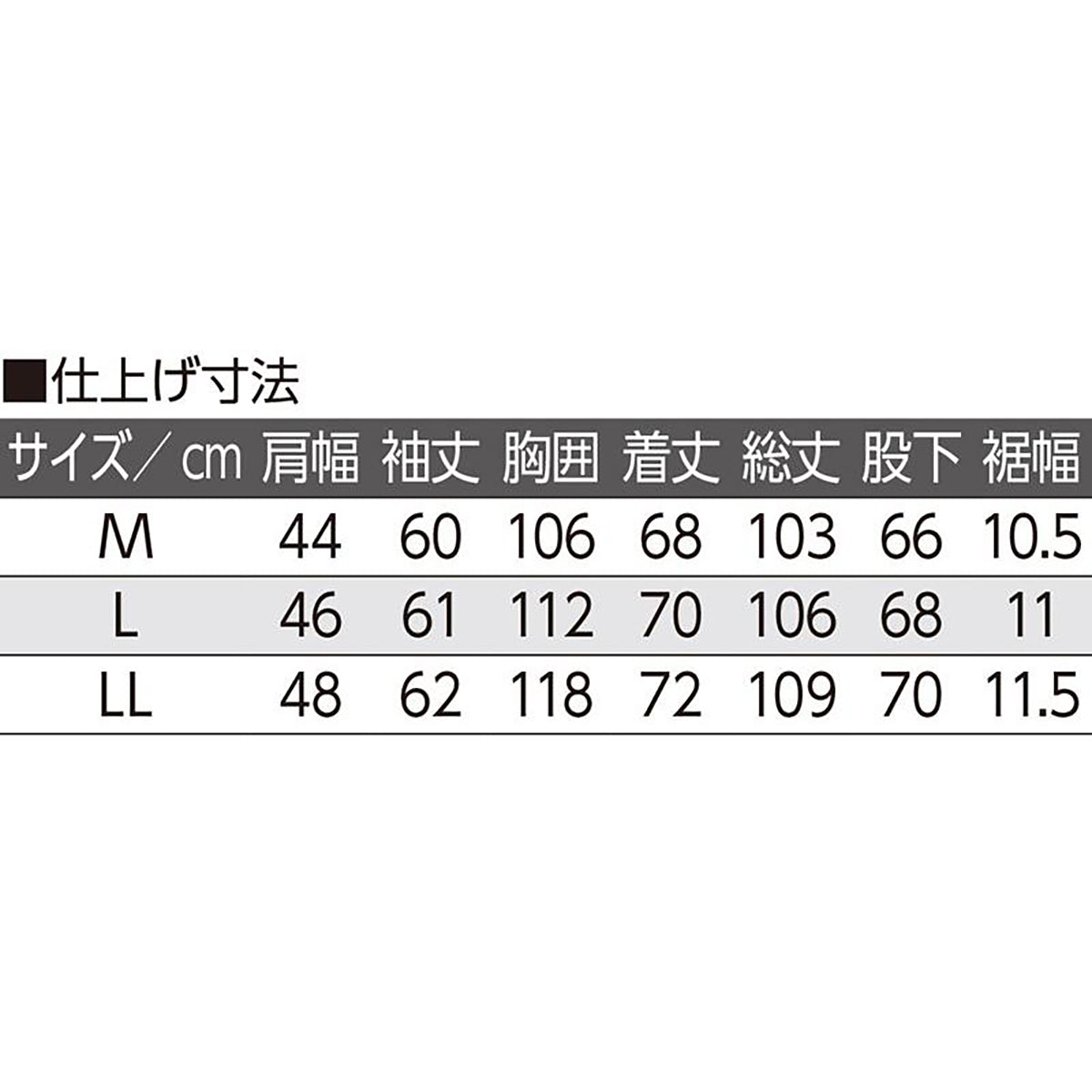 麻混楊柳ポロ衿上下スーツ グレー M/L/LL