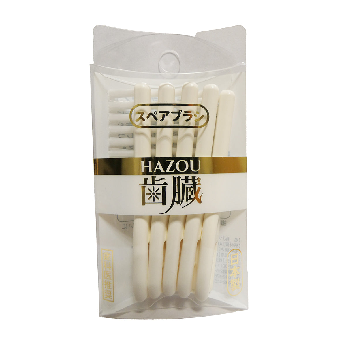 ワンライン歯臓ブラシ スペアブラシ 5本入り(白)