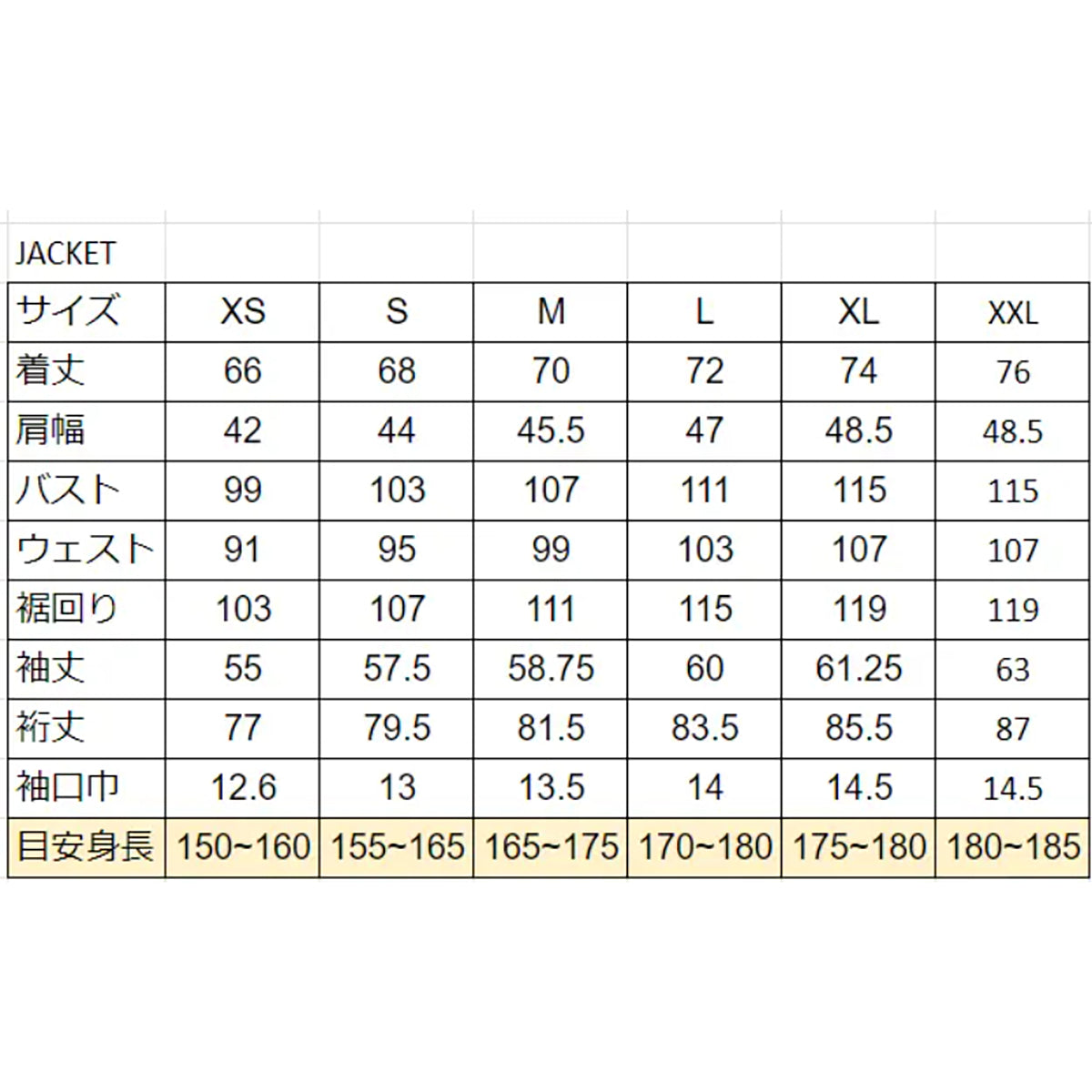 ALLESTサステナブル冬ベルベットタッチスーツ ブラック XS/S/M/L/XL/XXL スーツ メンズスーツ ラグジュアリースーツ 高級感 ベルベットタッチ 超微起毛 上品 フォーマル ビジネススーツ ストレッチスーツ 快適 スウェット感覚 伸縮性 シワになりにくい 形状回復 吸湿速乾 サステナブル エコ素材 植物由来 とうもろこし原料 Sorona バイオベース 脱炭素 天然貝ボタン 本切羽 肉厚 冬スーツ スマートスタイル 大人コーデ