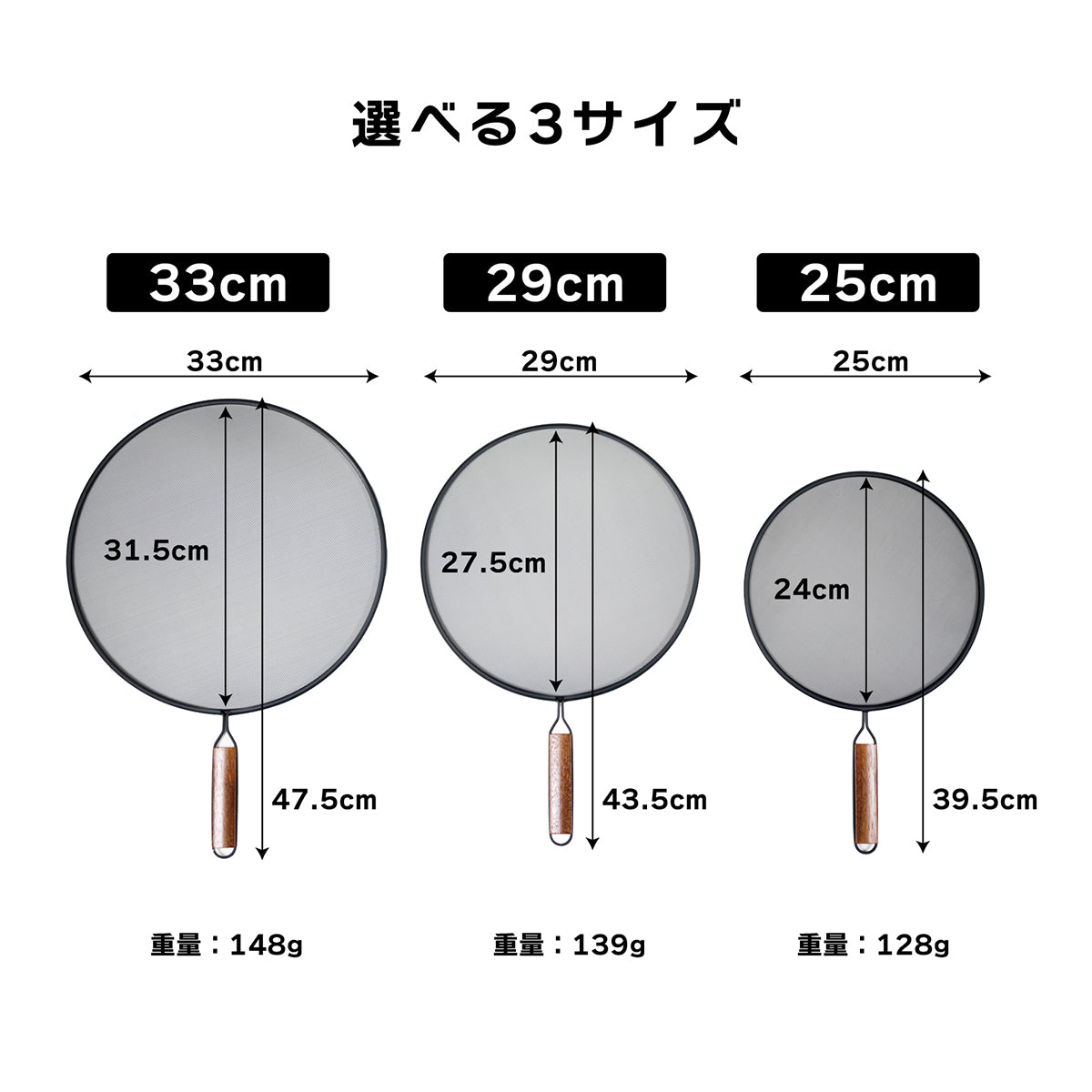 every U. オイルスクリーン 天然木ハンドル (29cm) マットブラック 油はねガード ブラックメッシュで調理が見やすい 天然木 持ち手 熱くなりにくい 軽量 フライパンカバー 揚げ物・炒め物の飛び散り防止 湯切りもできる 29cm 飛び散り防止 ブラックメッシュ 視認性 調理補助 湯切り 軽量 キッチン用品 ステンレスメッシュ フライパン 鍋 泡はね防止 マットブラック 調理器具 キッチングッズ