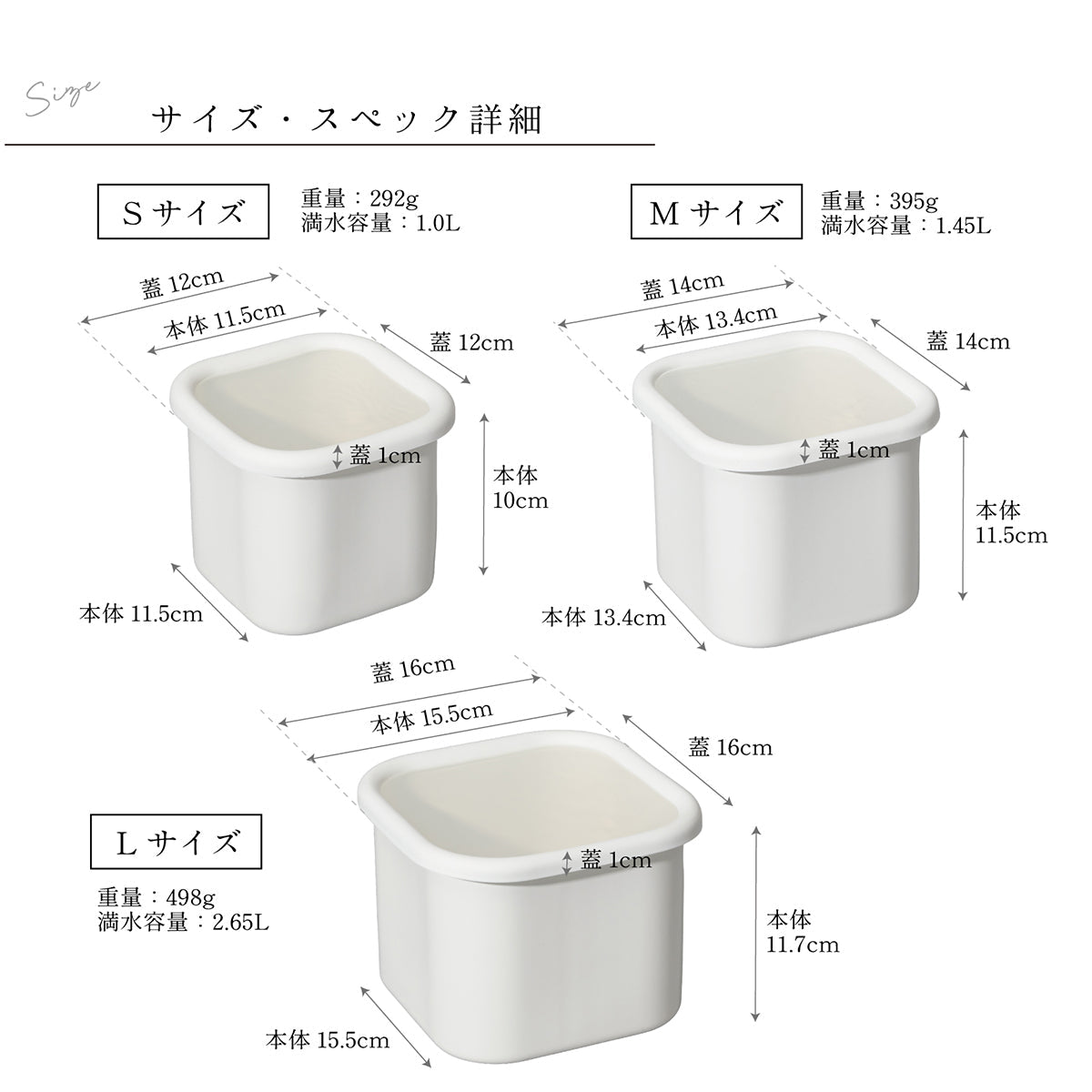 every U. ホーロー 保存容器 角型 深型 透明シール蓋付き・におい移りしにくい 琺瑯製 直火OK・オーブンOK 作り置き 常備菜 下ごしらえ 小分け保存に便利 冷蔵庫すっきり 収納しやすい スタッキング対応 ホワイト (Sサイズ/高さ10cm) 密閉容器 冷蔵保存 冷凍保存 直火対応 オーブン対応 トースター対応 電子レンジ対応 スタッキング 収納しやすい におい移りしにくい 防臭 衛生的 食品保存容器 キッチン収納