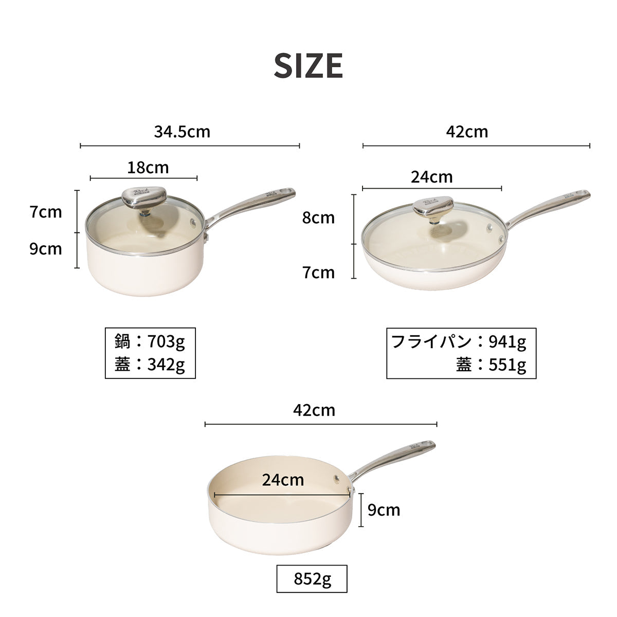every U. セラミックコーティング フライパン 鍋 5点セット 24cm 深型フライパン 浅型フライパン 片手鍋 ガラス蓋付き IH対応 ガス火対応 PFOA FREE クリーム