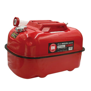 ガソリン携行缶 20L ノズル付