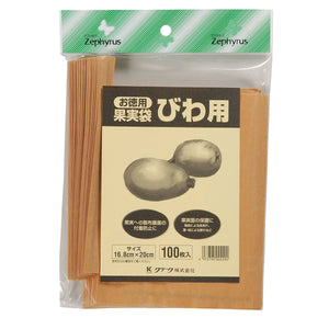 果実袋 びわ 100枚入