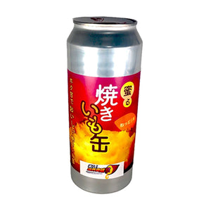 蜜る!焼きいも缶 24缶セット