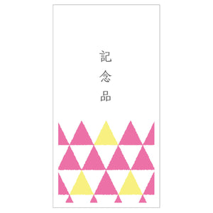 コメテ。記念品 ノベルティ ギフト 米 150g(1合分)×100個