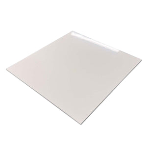 【端材特価】アルミ複合板 片面白 200×200mm 厚み3mm