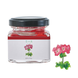 香の具 あか(RE) ゼラニウム 35ml <瓶タイプ>